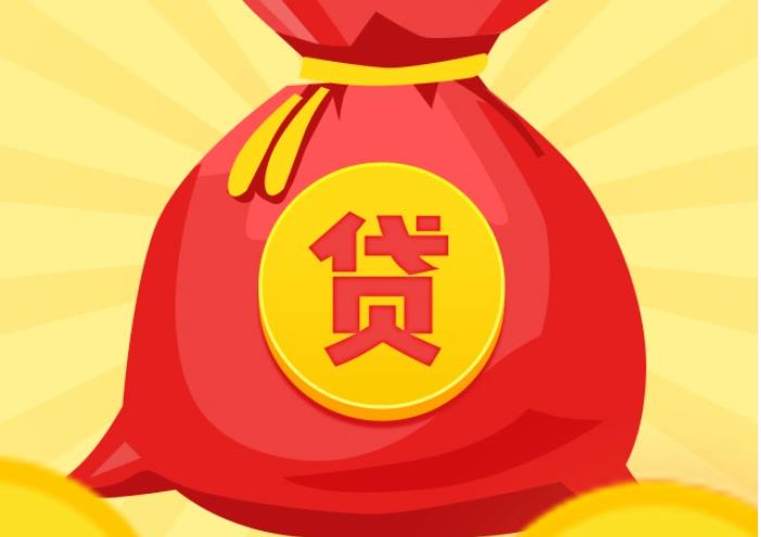 中山大涌空放|私人借钱|中山大涌应急贷款